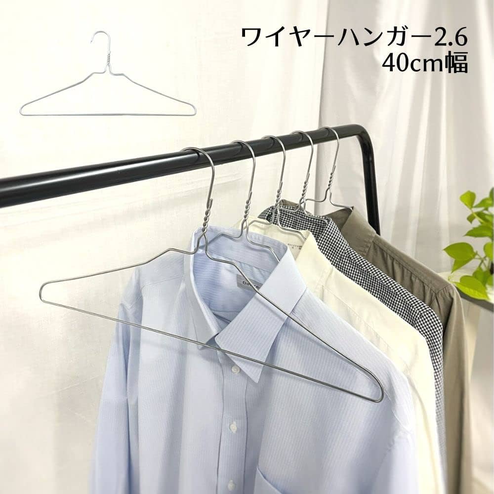 シルバー ワイヤーハンガー 複数セット Amazon.co.jp: オリタニ 業務用 ワイヤーハンガー 2.6 40cm
